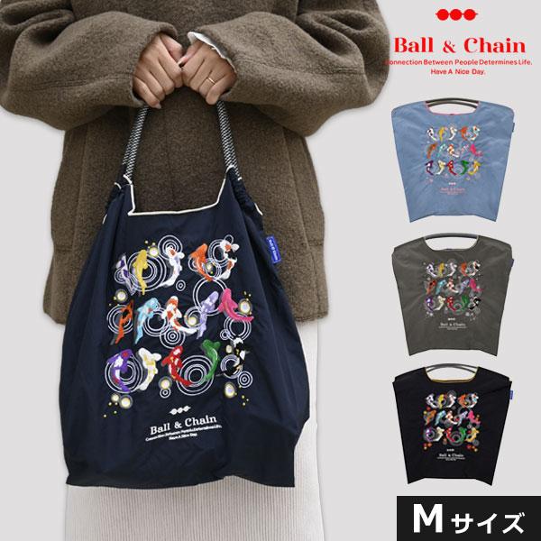 【即納】 【送料無料】 Ball＆Chain ボールアンドチェーン KYOTO KOI Mサイズ レディース バッグ BLUE LABEL