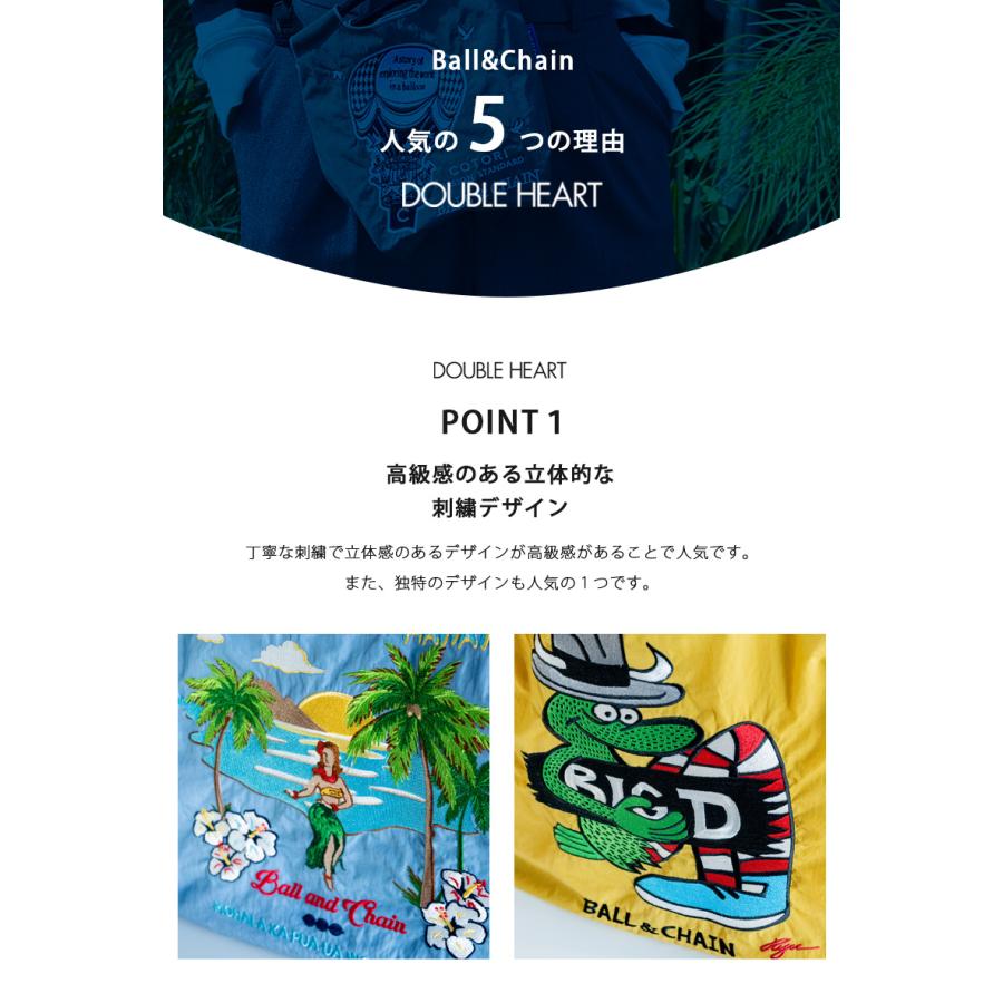 Ball＆Chain（ボールアンドチェーン） 【即納】 【送料無料】 TWO