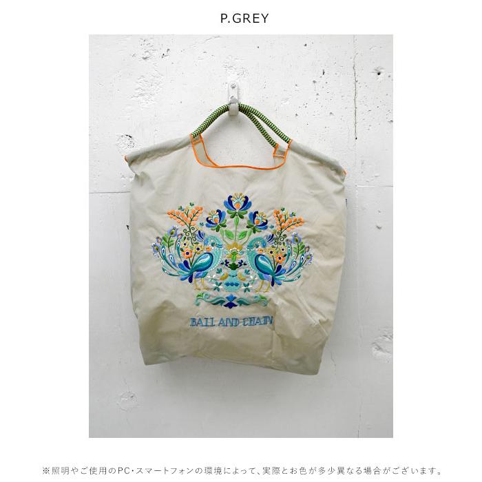 Ball＆Chain（ボールアンドチェーン） 【送料無料】 正規品 F.PEACOCK