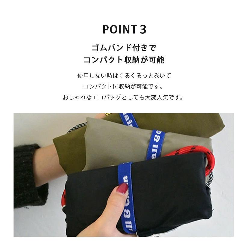 送料無料 ボールアンドチェーン Ball＆Chain 正規品 PAPILLON　Mサイズ ショッピング エコバッグ トートバッグ ショルダー 蝶々 バタフライ 刺繍 ギフト | Ball＆Chain | 15