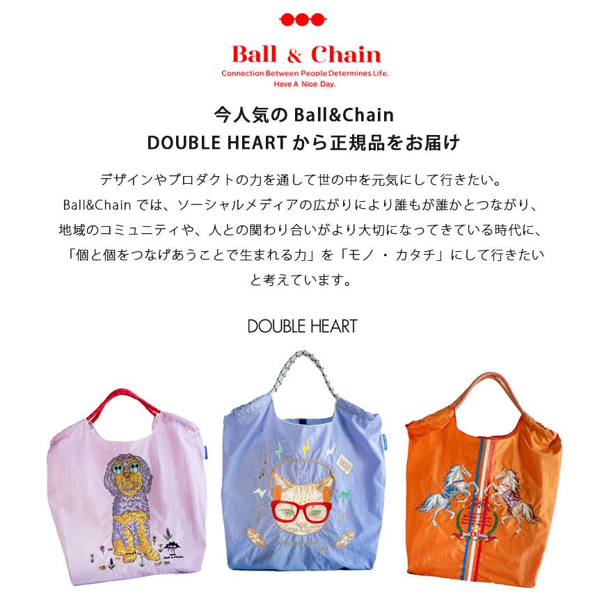 Ball＆Chain（ボールアンドチェーン） 送料無料 PARFAIT Lサイズ