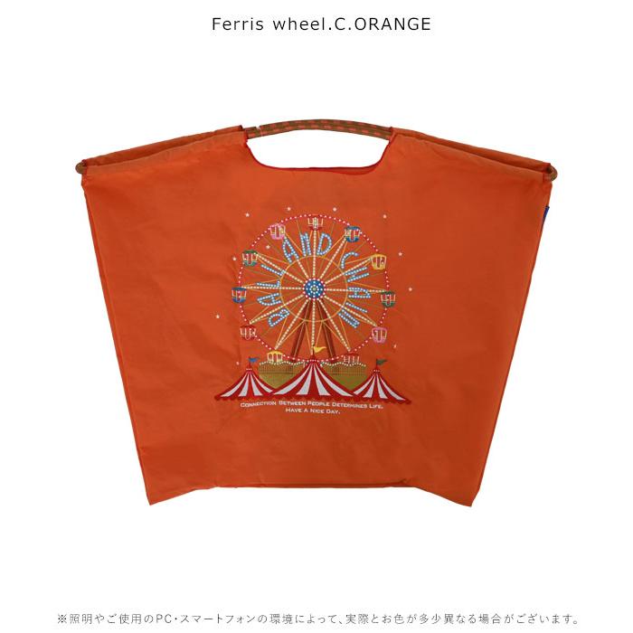 Ball＆Chain 【即納】 ボールアンドチェーン 正規品 Ferris