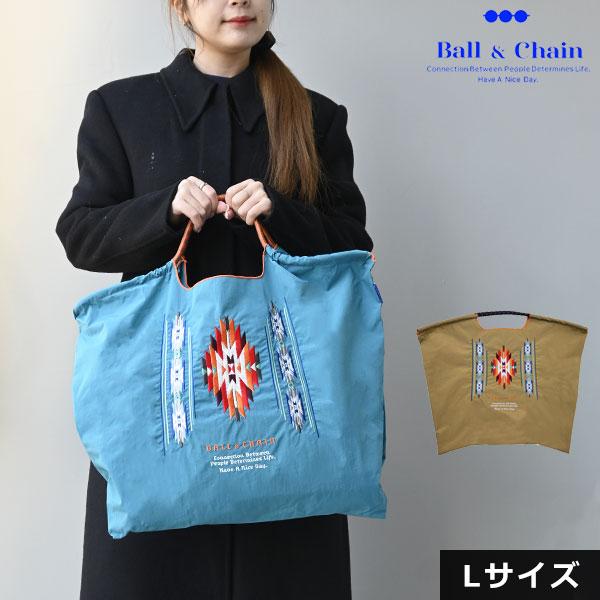 Ball＆Chain（ボールアンドチェーン） 【送料無料】【即納】 正規品