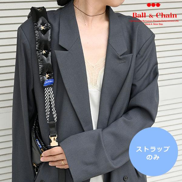 Ball&Chain STELLAR-2 (ステラ-2) ストラップ付き Ball＆Chain（ボールアンドチェーン） 送料無料 正規品 Stellar-2