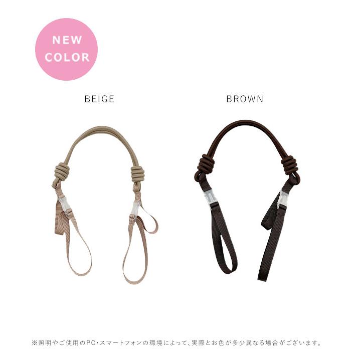 Ball＆Chain（ボールアンドチェーン） 送料無料 正規品 P.STRAP