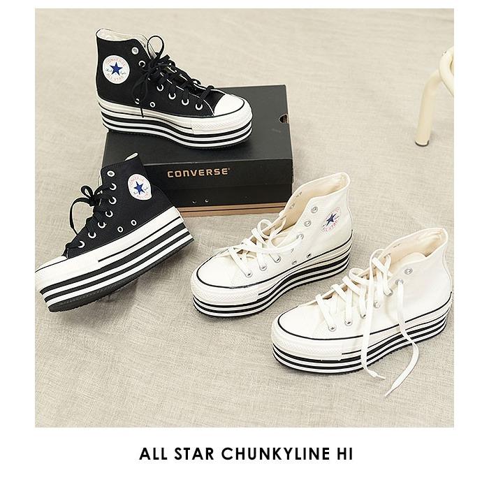 all star chunkyline hi