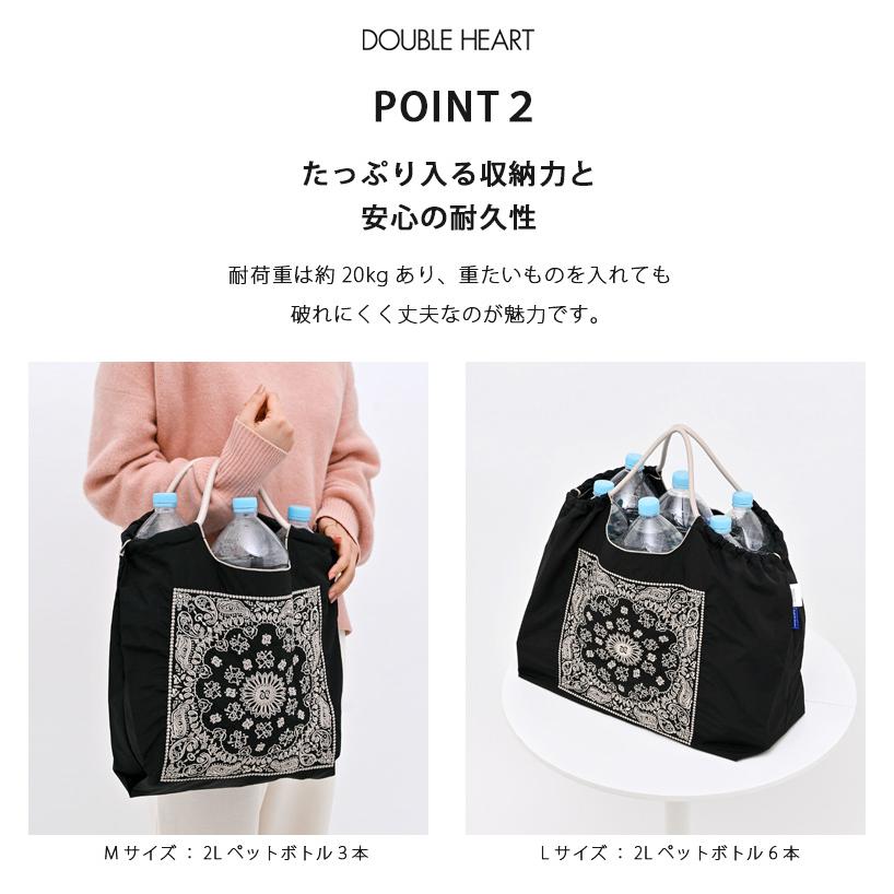 【送料無料】 Ball＆Chain ボールアンドチェーン 正規品 D.LEOPARD Mサイズ バッグ BLUE LABEL ショッピングバッグ エコバッグ トートバッグ ショルダー｜doubleheart｜18