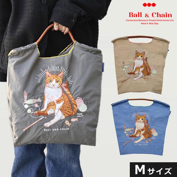 【送料無料】【即納】 Ball＆Chain ボールアンドチェーン 正規品 D.BABY CAT Mサイズ バッグ エコバッグ トートバッグ 刺繍 ギフト hideaki mihara 313015 | Ball＆Chain