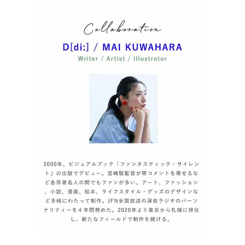 送料無料 Ball＆Chain ボールアンドチェーン 正規品 D.PIG.536 Mサイズ D[di:] Mai Kuwahara コラボ商品 バッグ エコバッグ トートバッグ 刺繍 ギフト A4 | Ball＆Chain | 03