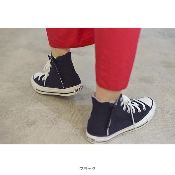 Sale コンバース Converse 通販 All Star Logoflapzip Hi レディース スニーカー 靴 シューズ ハイカット オールスター 定番 人気 シンプル ロゴ ジッパー バッグ ワンピースのダブルハート 通販 Yahoo ショッピング
