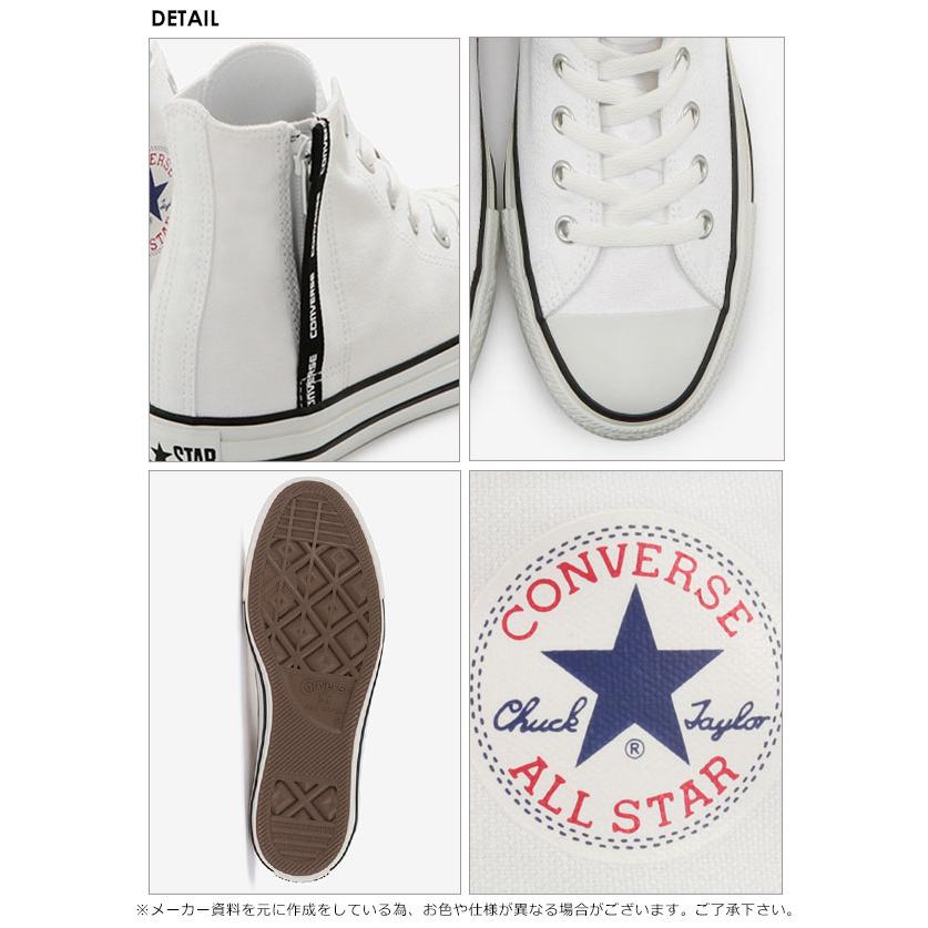Sale コンバース Converse 通販 All Star Logoflapzip Hi レディース スニーカー 靴 シューズ ハイカット オールスター 定番 人気 シンプル ロゴ ジッパー 3130261 バッグ ワンピースのダブルハート 通販 Yahoo ショッピング