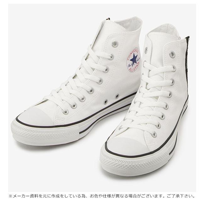 Sale コンバース Converse 通販 All Star Logoflapzip Hi レディース スニーカー 靴 シューズ ハイカット オールスター 定番 人気 シンプル ロゴ ジッパー バッグ ワンピースのダブルハート 通販 Yahoo ショッピング