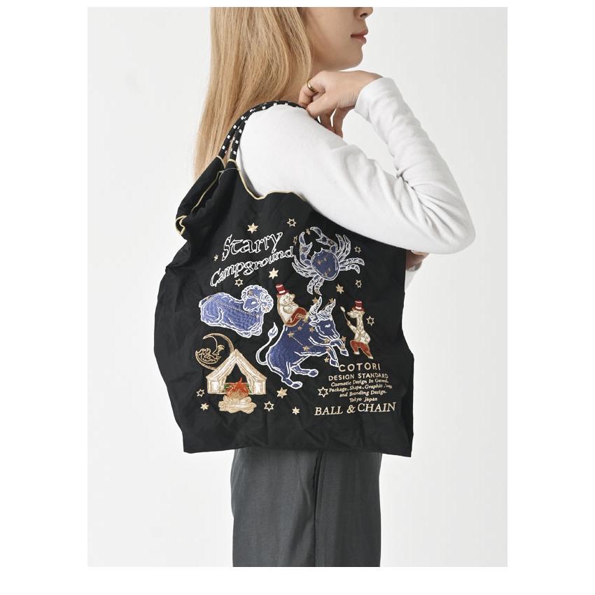 Ball＆Chain（ボールアンドチェーン） 【即納】 【送料無料】 正規品