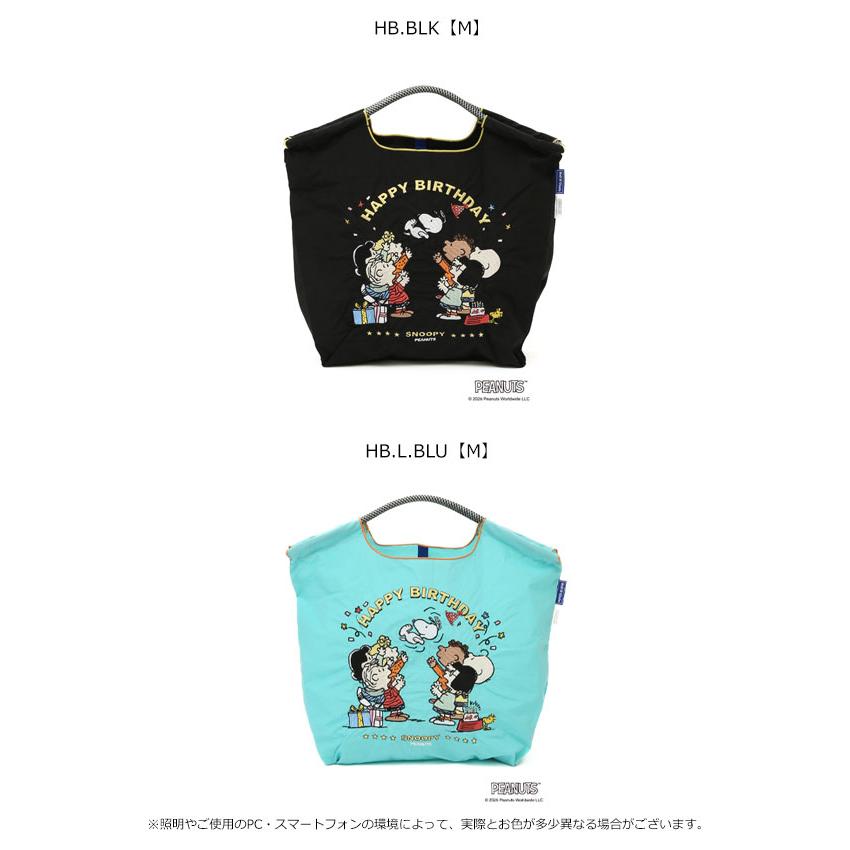 Ball＆Chain（ボールアンドチェーン） 送料無料 正規品 SNOOPY