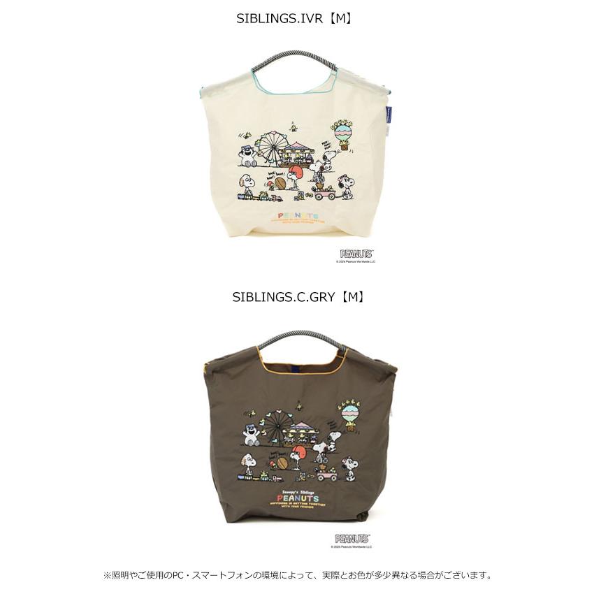 Ball＆Chain（ボールアンドチェーン） 送料無料 正規品 SNOOPY