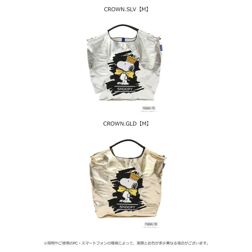 Ball＆Chain（ボールアンドチェーン） 送料無料 正規品 SNOOPY