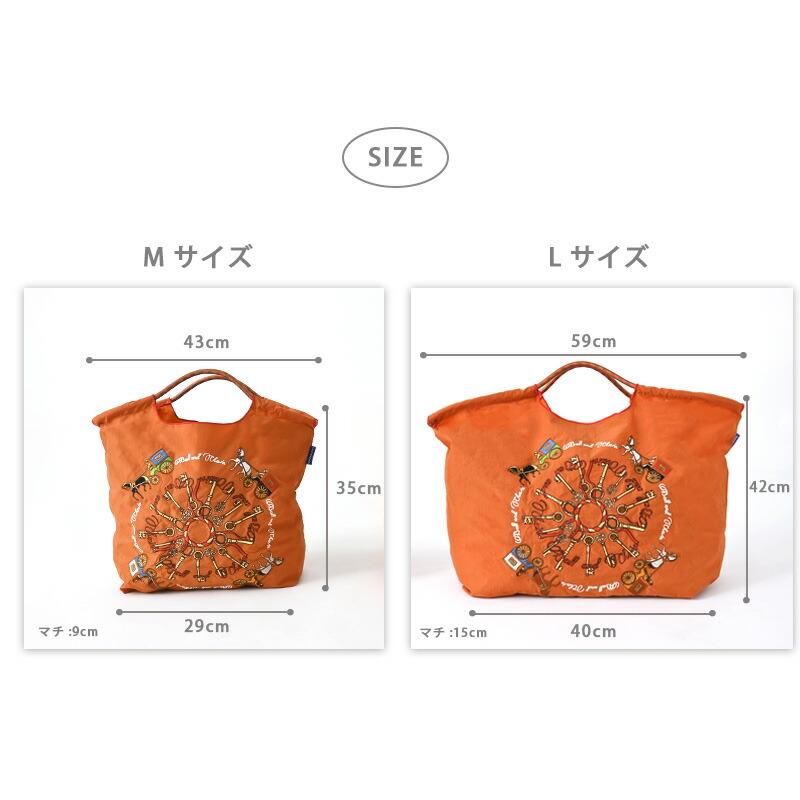 【即納】 Ball＆Chain ボールアンドチェーン 正規品 KARYU Lサイズ バッグ エコバッグ トートバッグ 刺繍 ギフト A4 334101 | Ball＆Chain | 14