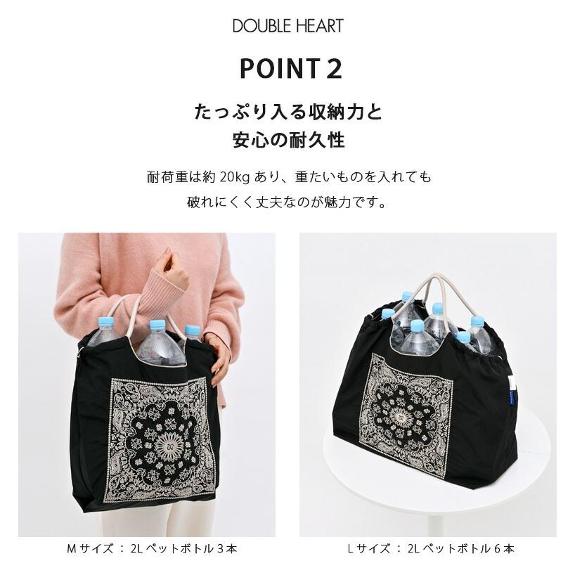 【即納】 Ball＆Chain ボールアンドチェーン 正規品 KARYU Lサイズ バッグ エコバッグ トートバッグ 刺繍 ギフト A4 334101 | Ball＆Chain | 09