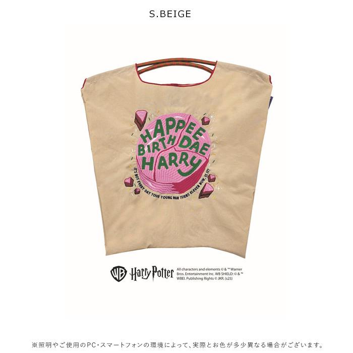 Ball＆Chain（ボールアンドチェーン） 送料無料 正規品 H.BIRTHDAY