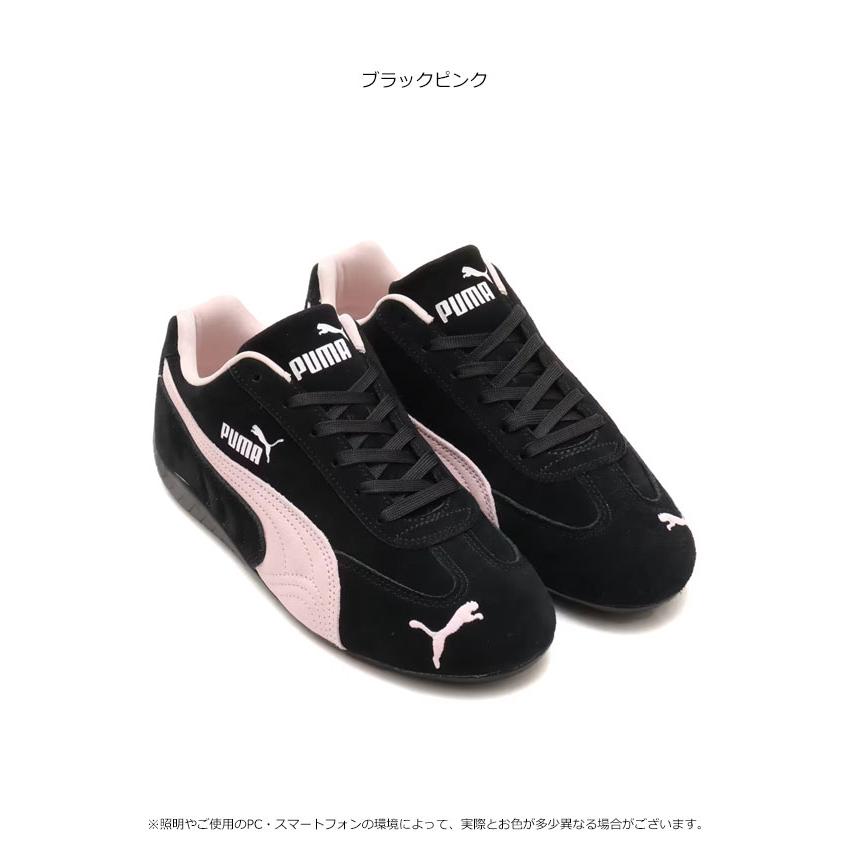 PUMA（プーマ） スピードキャット OG スニーカー 靴 ローカット ユニ