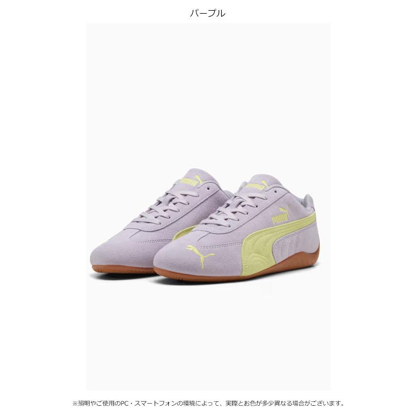PUMA（プーマ） SALE20%OFF スピードキャット OG スニーカー 靴