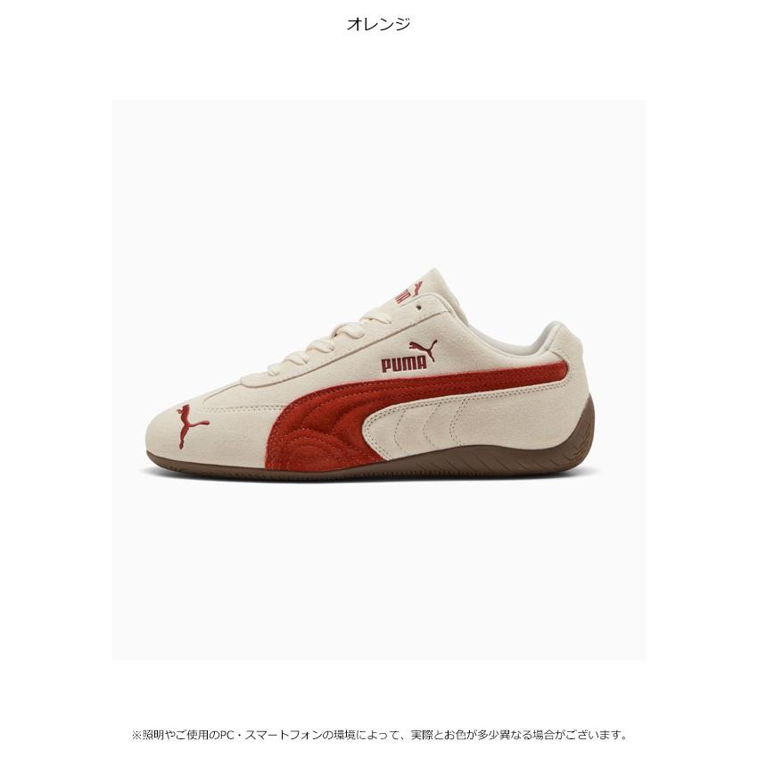 PUMA（プーマ） スピードキャット OG スニーカー 靴 ローカット ユニ
