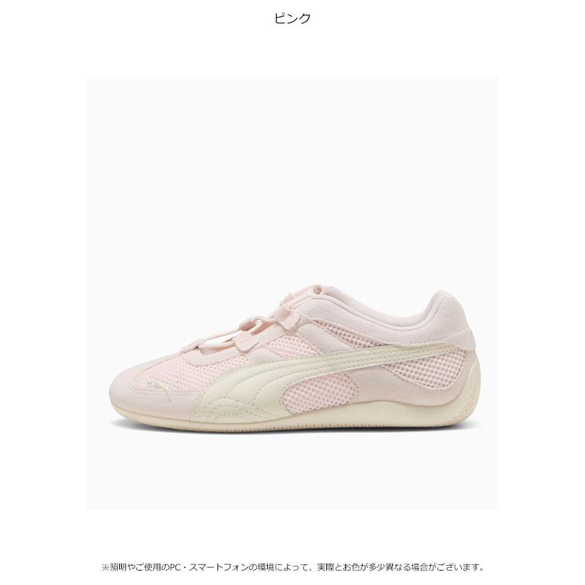 PUMA（プーマ） SALE15%OFF ウィメンズ スピードキャット GO
