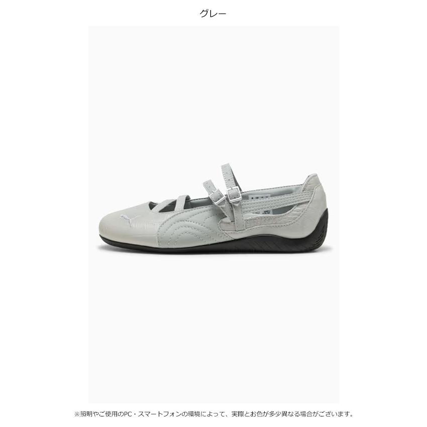 SALE10%OFF プーマ PUMA Speedcat Ballet Croc Print Sneakers スピードキャット バレエ クロック プリントスニーカー シューズ 靴 ロゴ ギフト 405327-02の画像