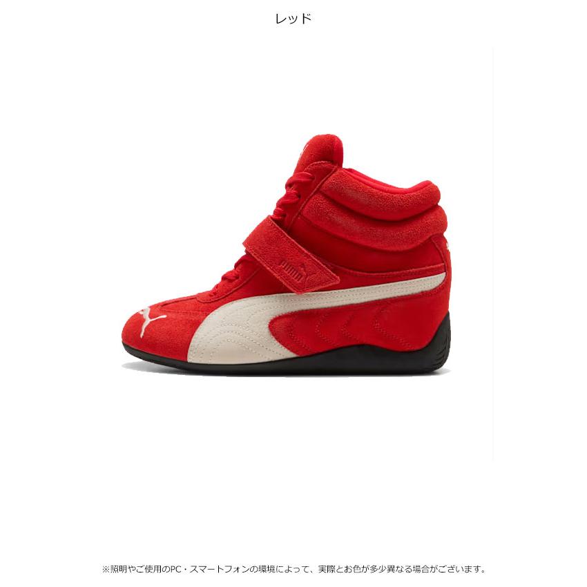 PUMA（プーマ） SALE15%OFF スピードキャット ウェッジ OG スニーカー