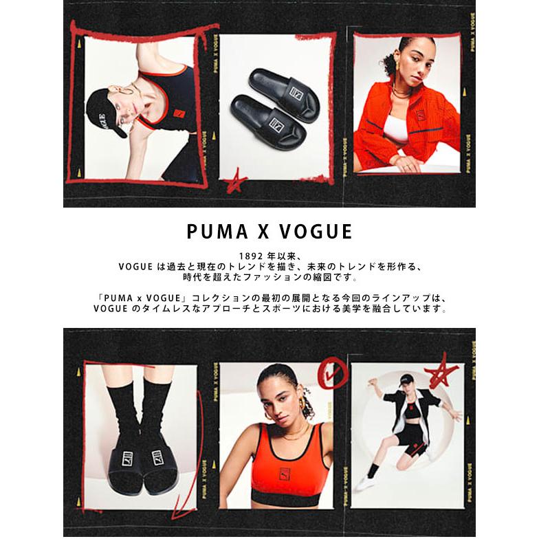 SALE60%OFF プーマ PUMA × VOGUE ライトウェイトジャケット トップス 