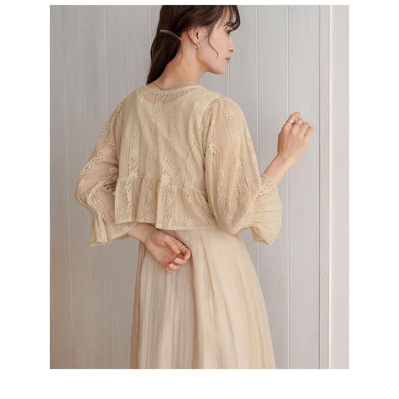 即納】 SALE バブ Bab 24春夏 レースボレロ+キャミワンピースSET  