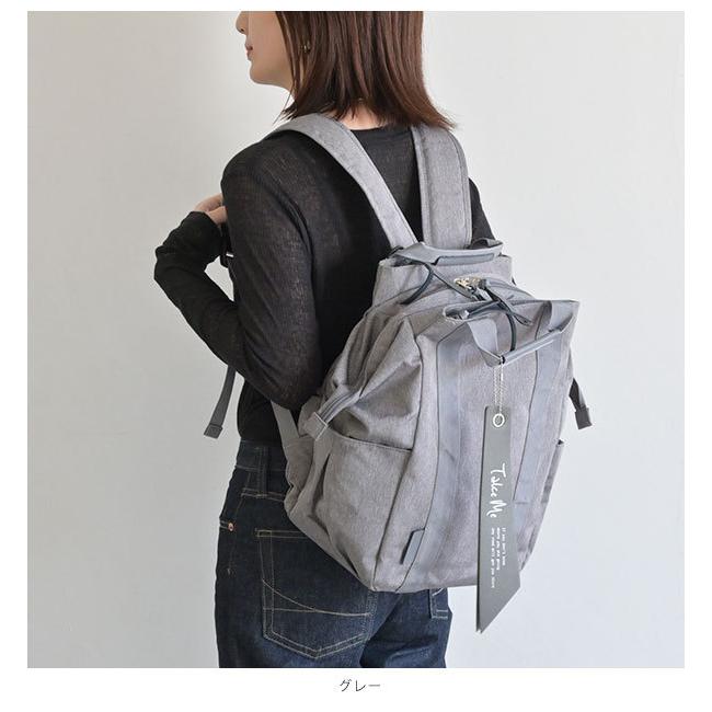 ニコット nicott 3wayママリュック 通販 Take me 3Layer Daypack2