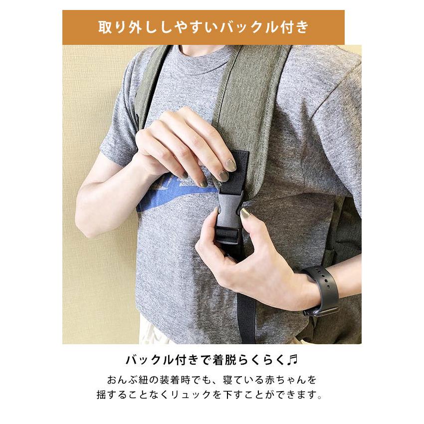 ニコット nicott 3wayママリュック 通販 Take me 3Layer Daypack2