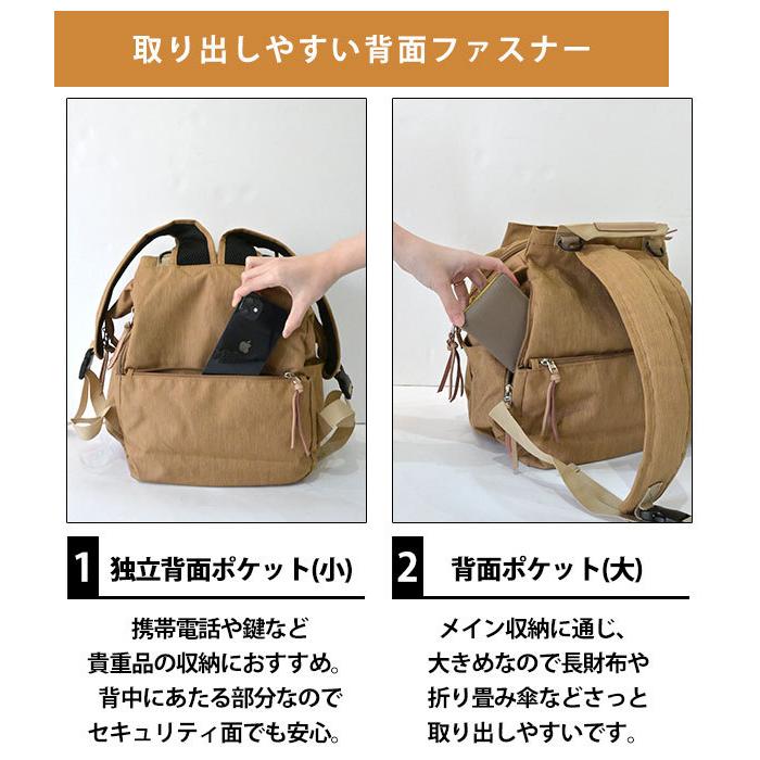 【nico☺︎お値下げ対応大歓迎♪】★未使用品★familiar リュック ニコット nicott 3wayママリュック 通販 Take me 3Layer Daypack2