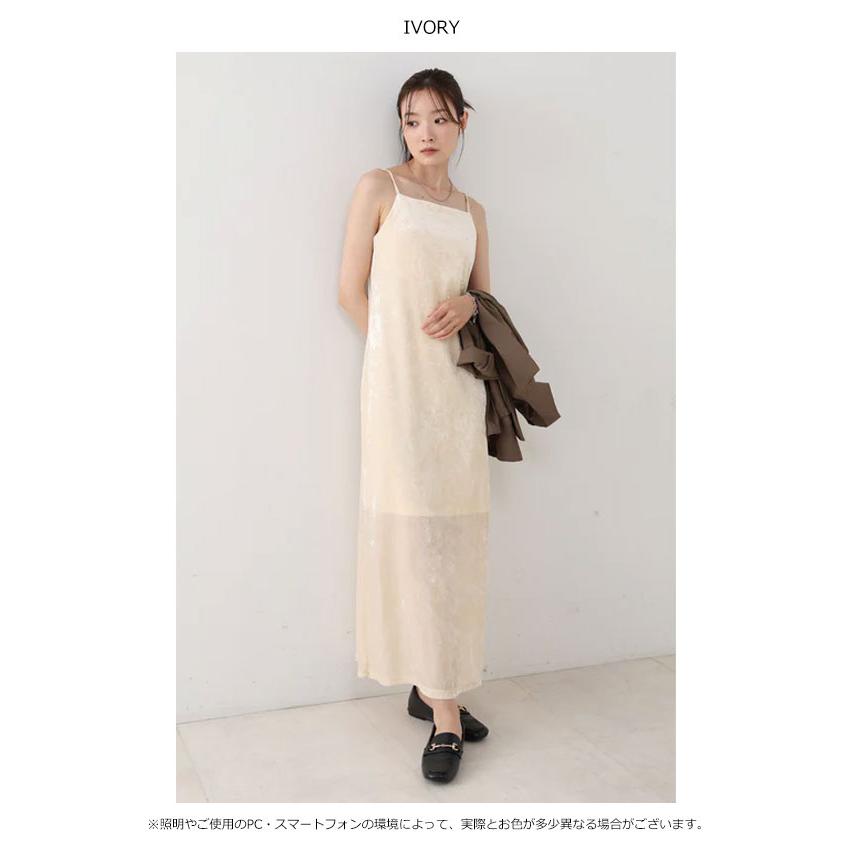 BAB バブ Bab シアーベロアカップ付きキャミワンピース ドレス