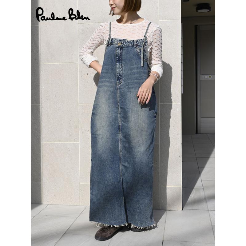 PaulineBleu ポリーヌブロー フロントアシンメトリーデニム