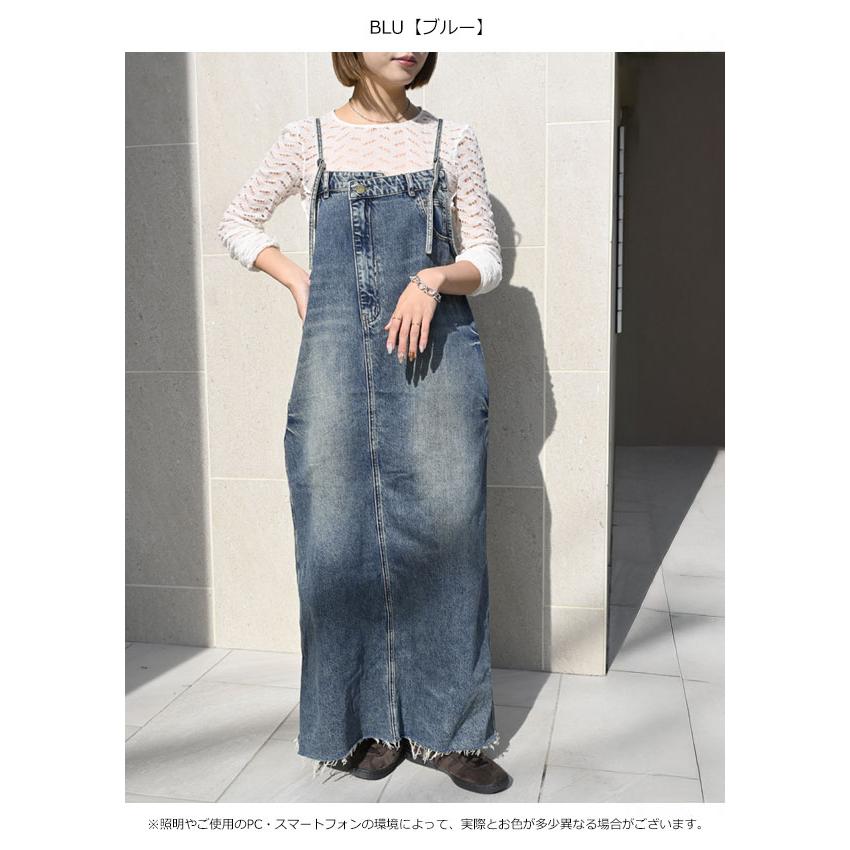 PaulineBleu ポリーヌブロー フロントアシンメトリーデニム