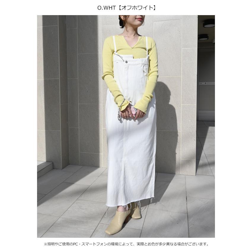 PaulineBleu ポリーヌブロー フロントアシンメトリーデニム