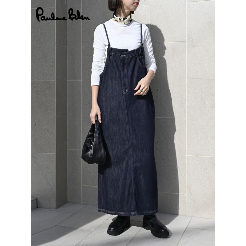 PaulineBleu ポリーヌブロー フロントアシンメトリーデニム