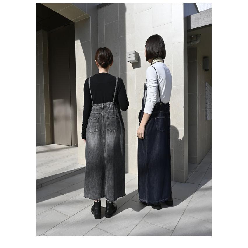 PaulineBleu ポリーヌブロー フロントアシンメトリーデニム