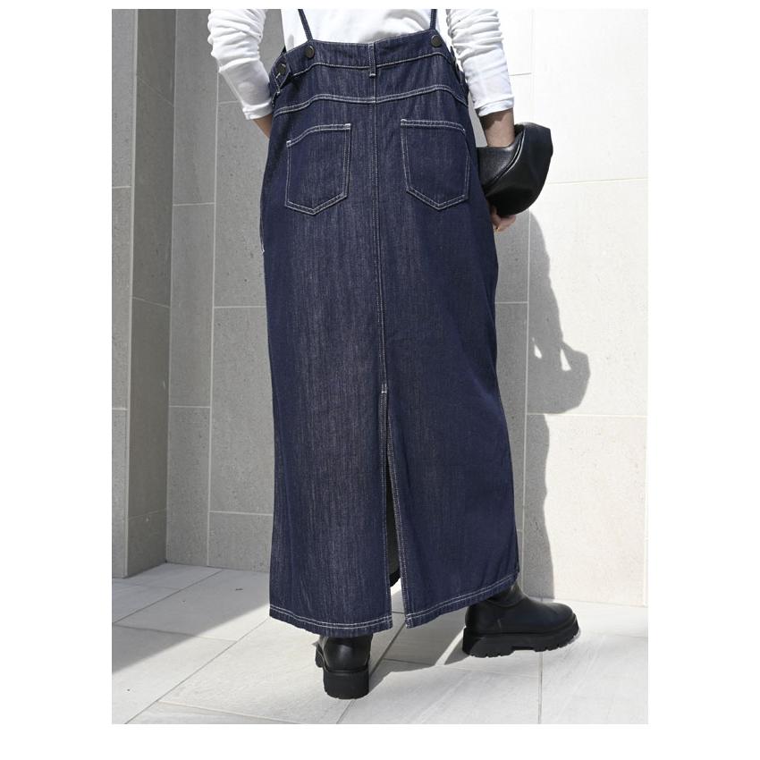 PaulineBleu ポリーヌブロー フロントアシンメトリーデニム