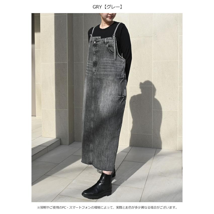 PaulineBleu ポリーヌブロー フロントアシンメトリーデニム