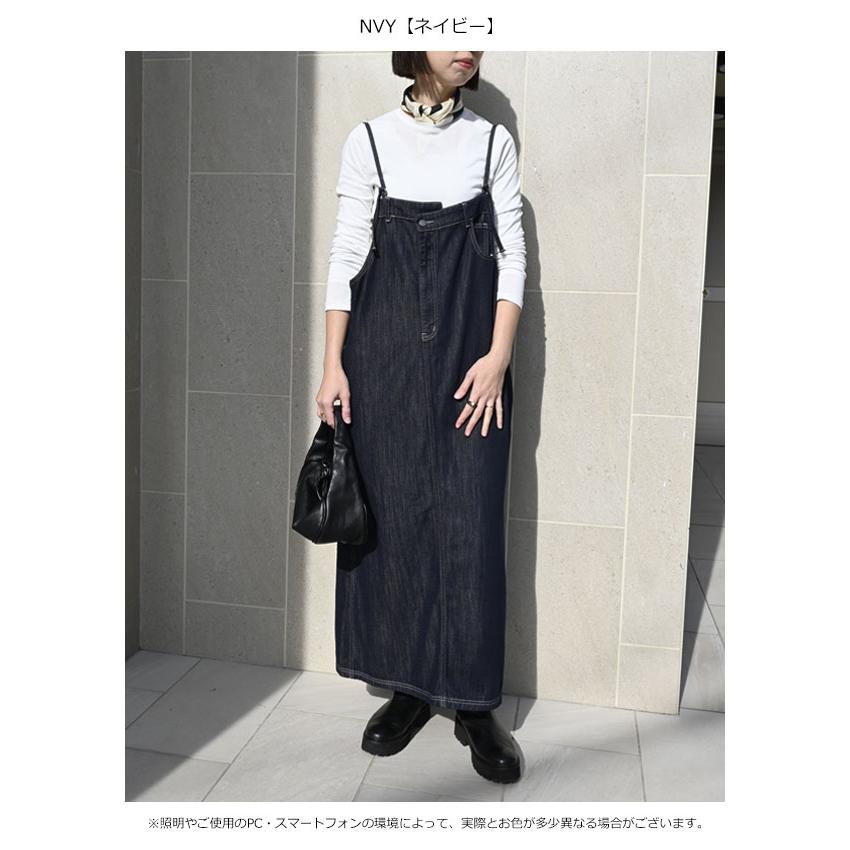 PaulineBleu ポリーヌブロー フロントアシンメトリーデニム