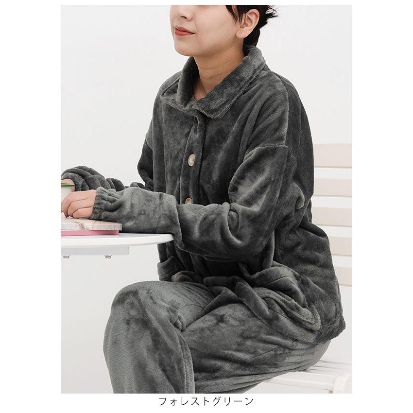 ニコット nicott ＋5.9℃ おなか暖めルームウェア レディース もこもこ