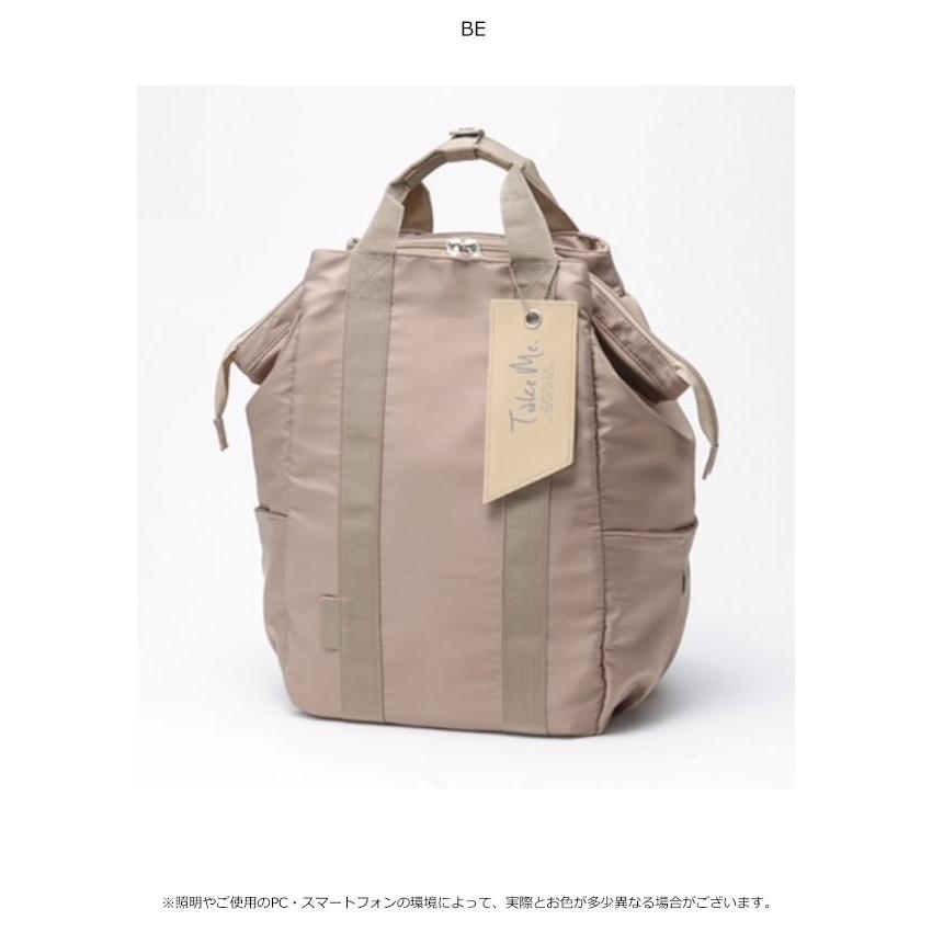 ニコット nicott バッグ Take Me 3Layer Daypack cargo リュックサック