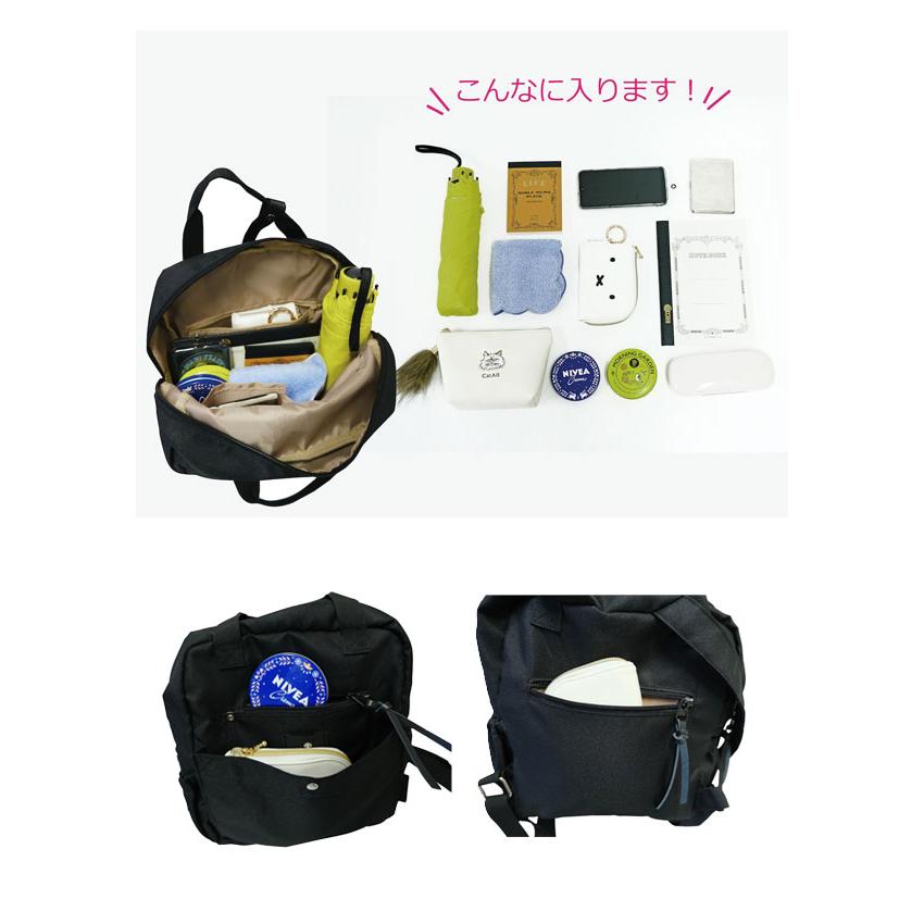 ニコット nicott バッグ Take Me Daypack cargo MINI リュックサック