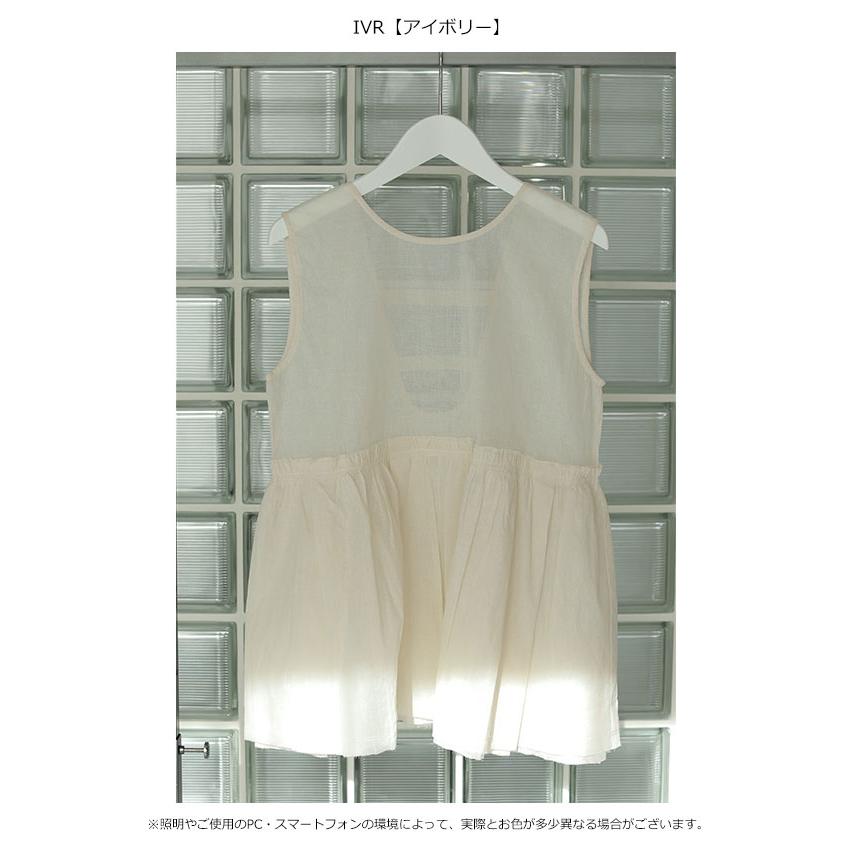 anuke 2024SpringSummer アンヌーク トップス Sheer Peplum Tops 9月 