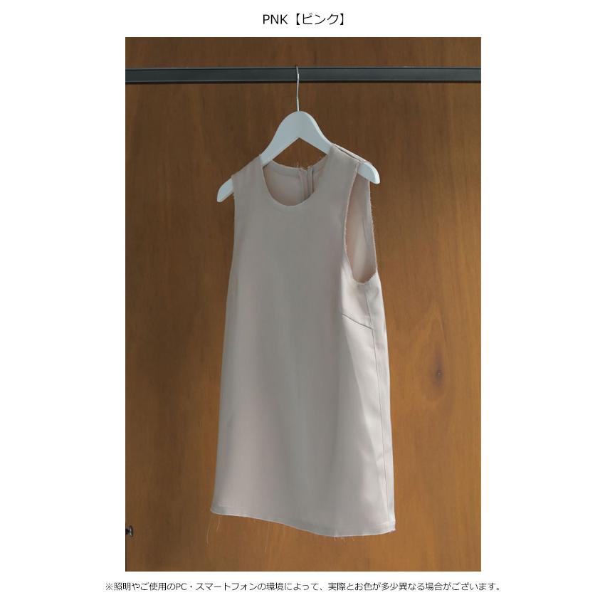 anuke 2024SpringSummer アンヌーク トップス Satin Tanktop 5月下旬〜6月中旬予約 サテンタンクトップ ミドル丈 ノースリーブ 2024ss 62410405｜doubleheart｜03