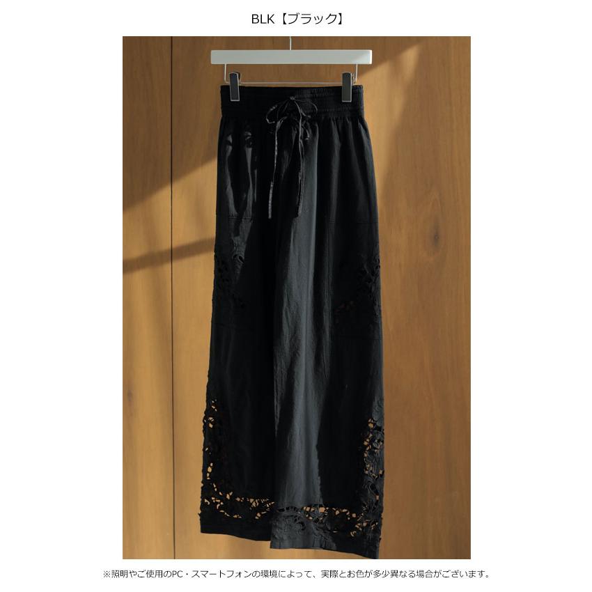 anuke アンヌーク 2025SpringSummer ボトムス Cutwork Lace anuke アンヌーク 2025SpringSummer ボトムス Cutwork Lace