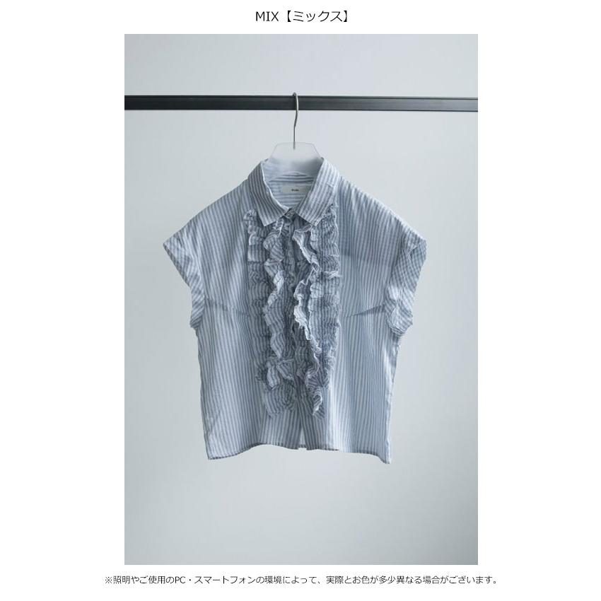 anuke フリルトップス anuke ANUKE (アンヌーク）Tulle Frill Tops 即納 : RAPTURE